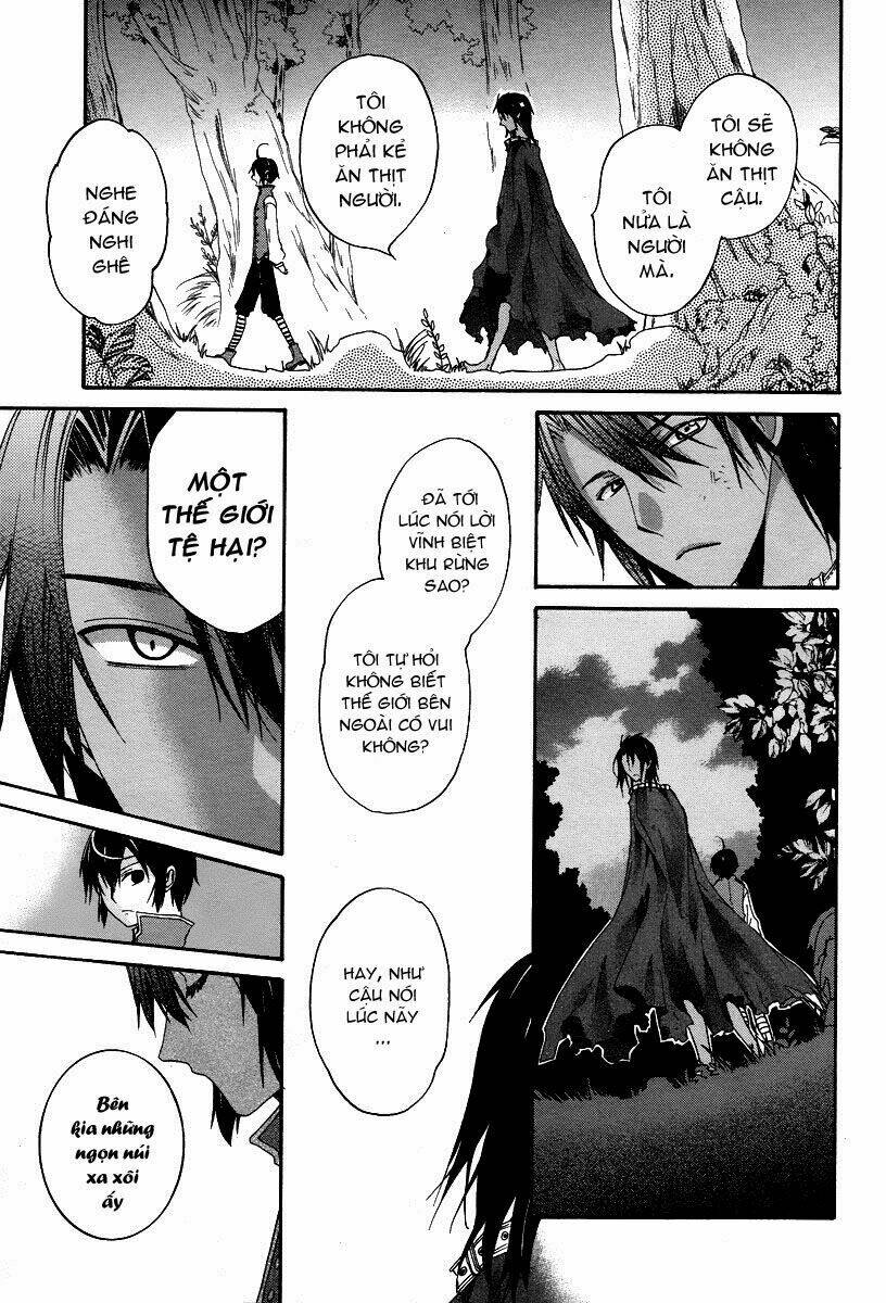 hoshi no ame, tsuki no geboku chapter 1 37