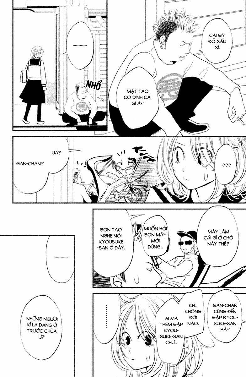 la vie en boze chapter 4 11