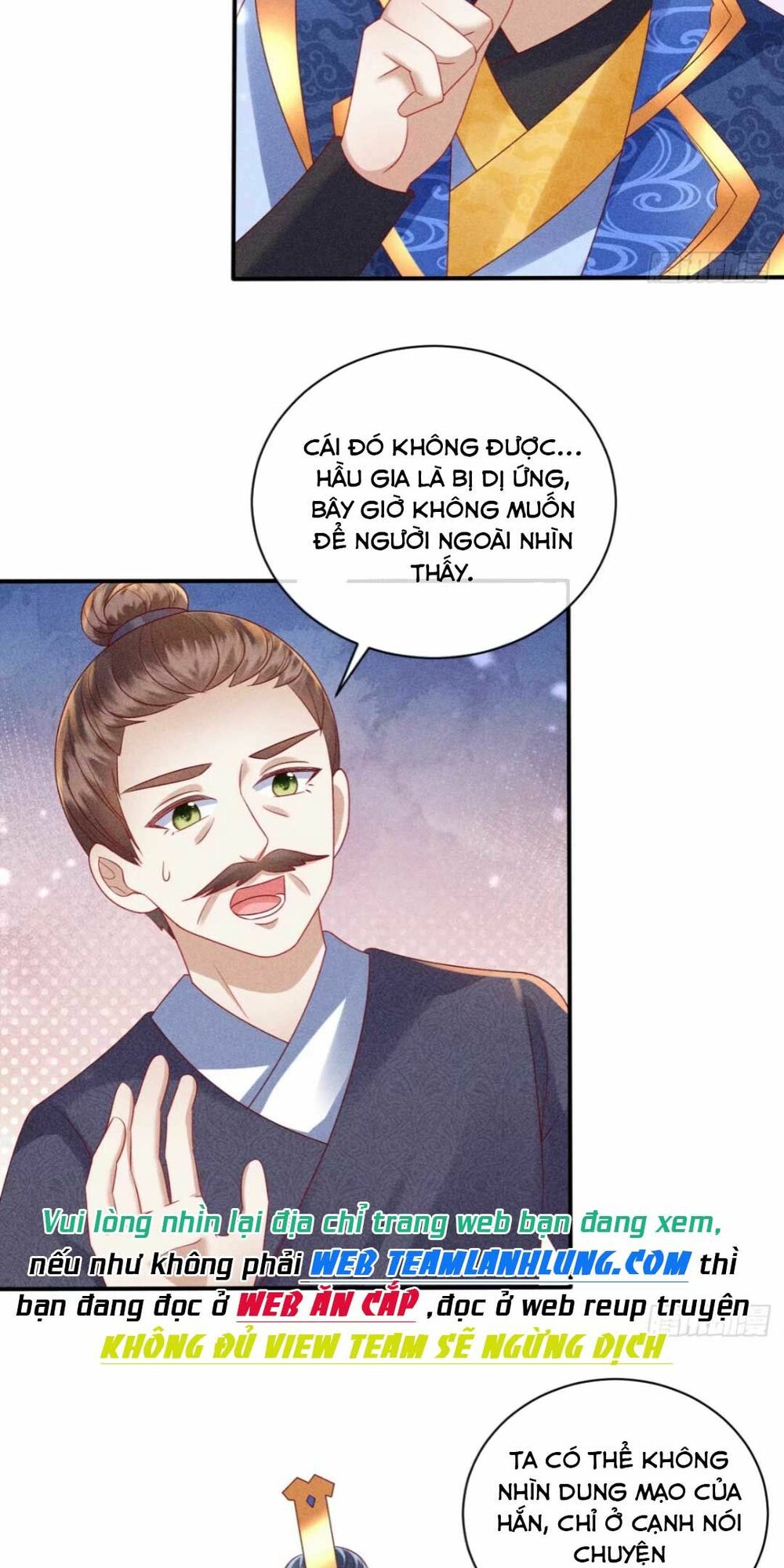 đại đích nữ trọng sinh về báo thù chapter 24 17