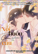 nỗi buồn của hoa cẩm tú cầu chapter 37 1