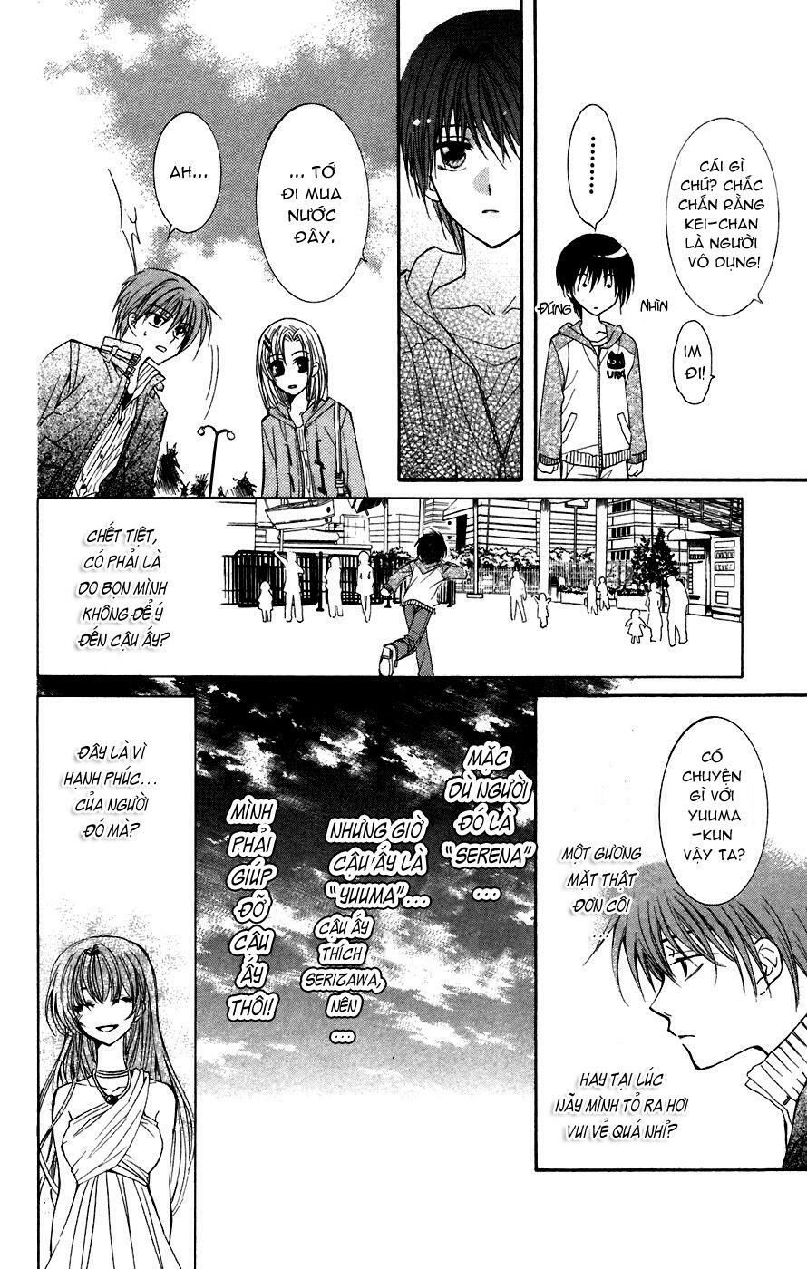 ng life chapter 1 41