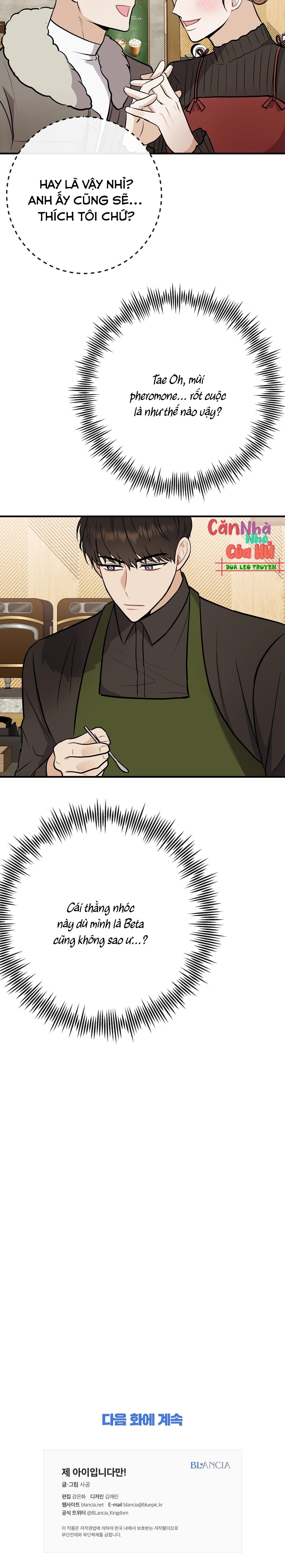 đứa trẻ này là con tôi (end) chapter 50 16