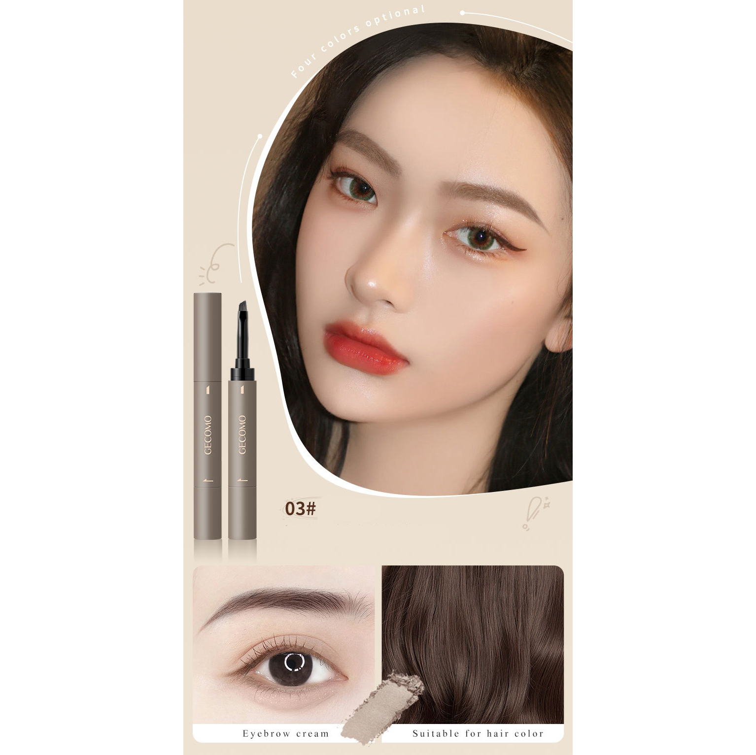 Gel kẻ lông mày lâu trôi và chống thấm nước 2 Trong 1 Gecomo Smooth EyeBrow Cream 1.2g
