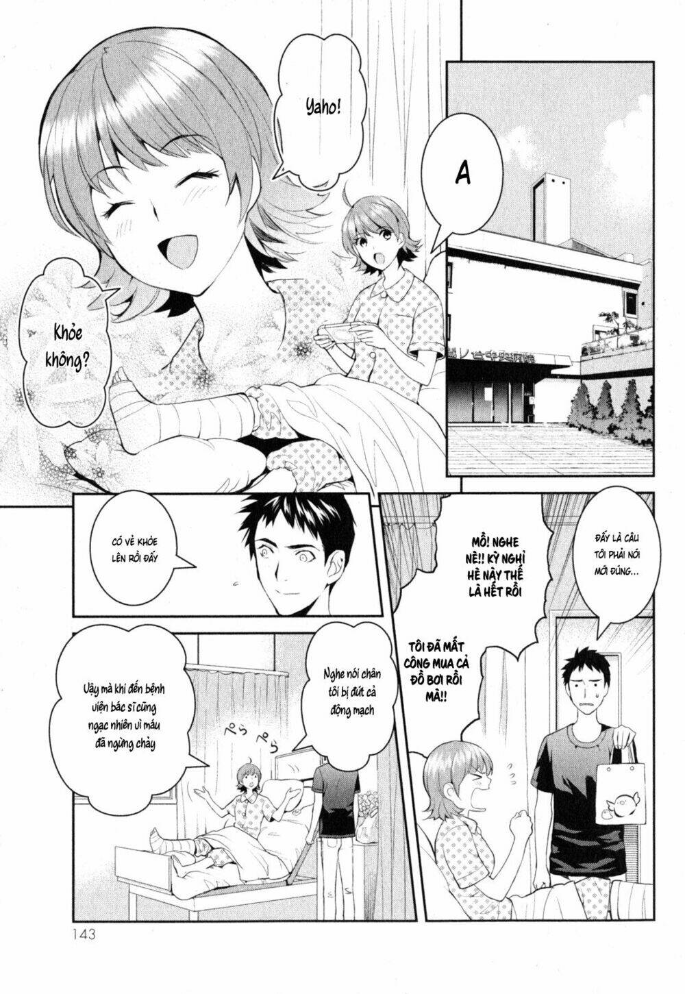 youkai apartment no yuuga na nichijou chapter 3 28