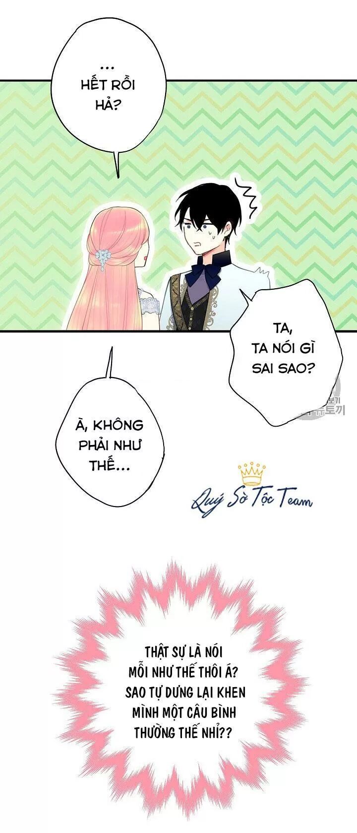 thánh nữ ẩn danh chapter 128 12