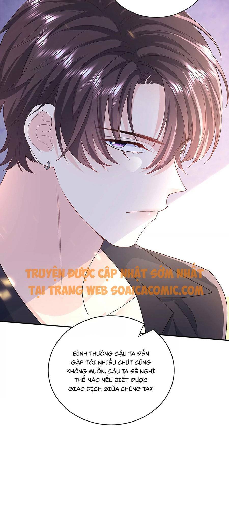 tôi dựa vào tà ý: nghịch chuyển nhân sinh chapter 64 30