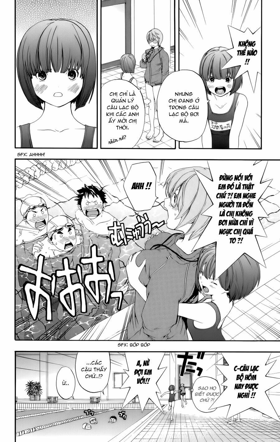 hatsukoi limited chapter 25 13