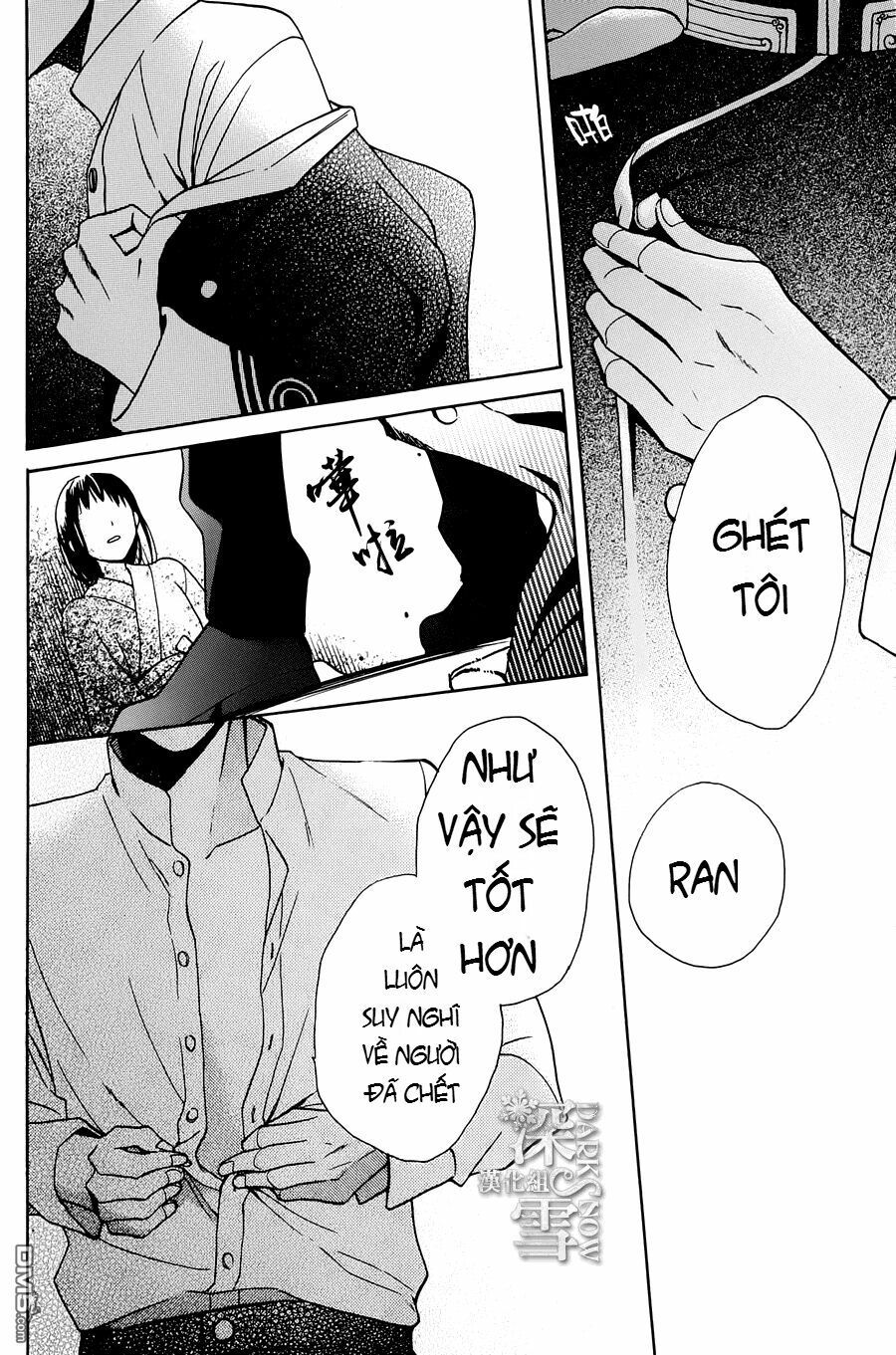 tendou-ke monogatari chapter 4 36