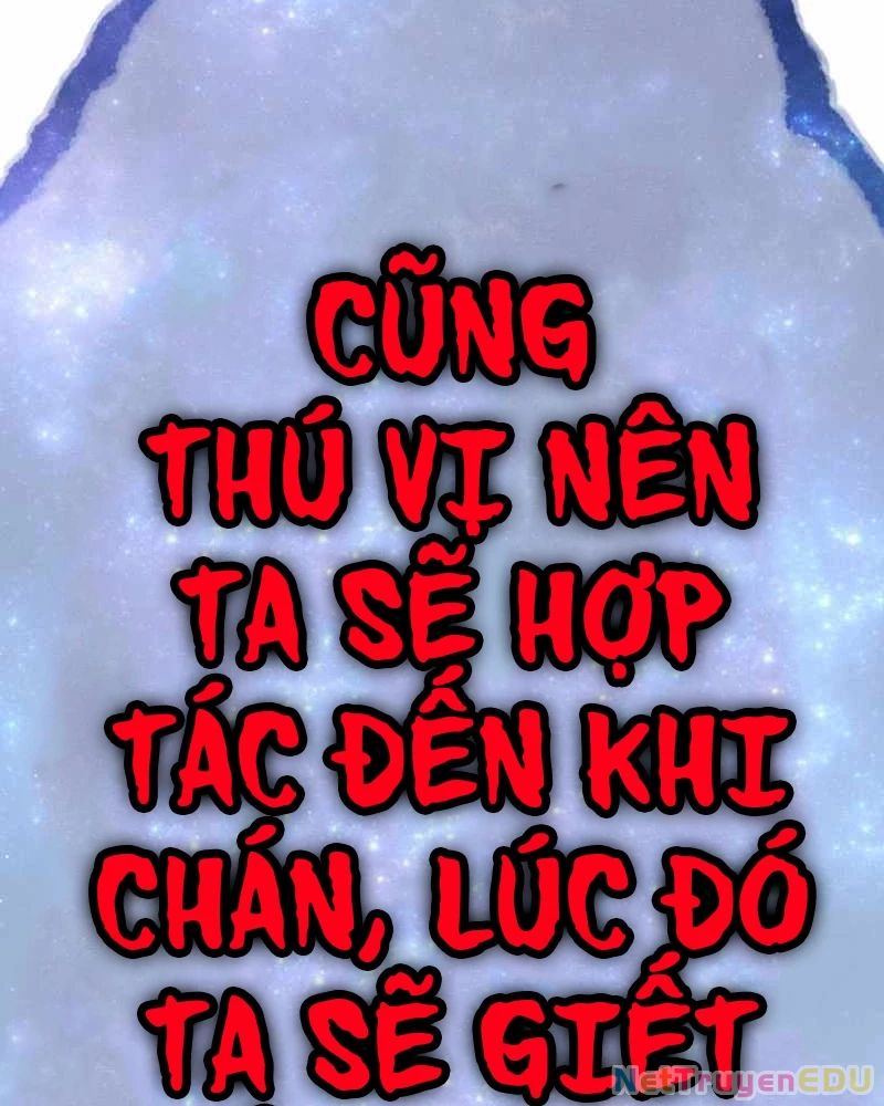 Huyết Thánh Cứu Thế Chủ~ Ta Chỉ Cần 0.0000001% Đã Trở Thành Vô Địch chapter 119 39