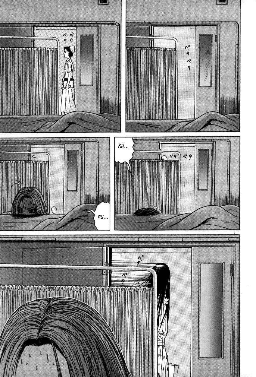 zashiki onna chapter 9 17