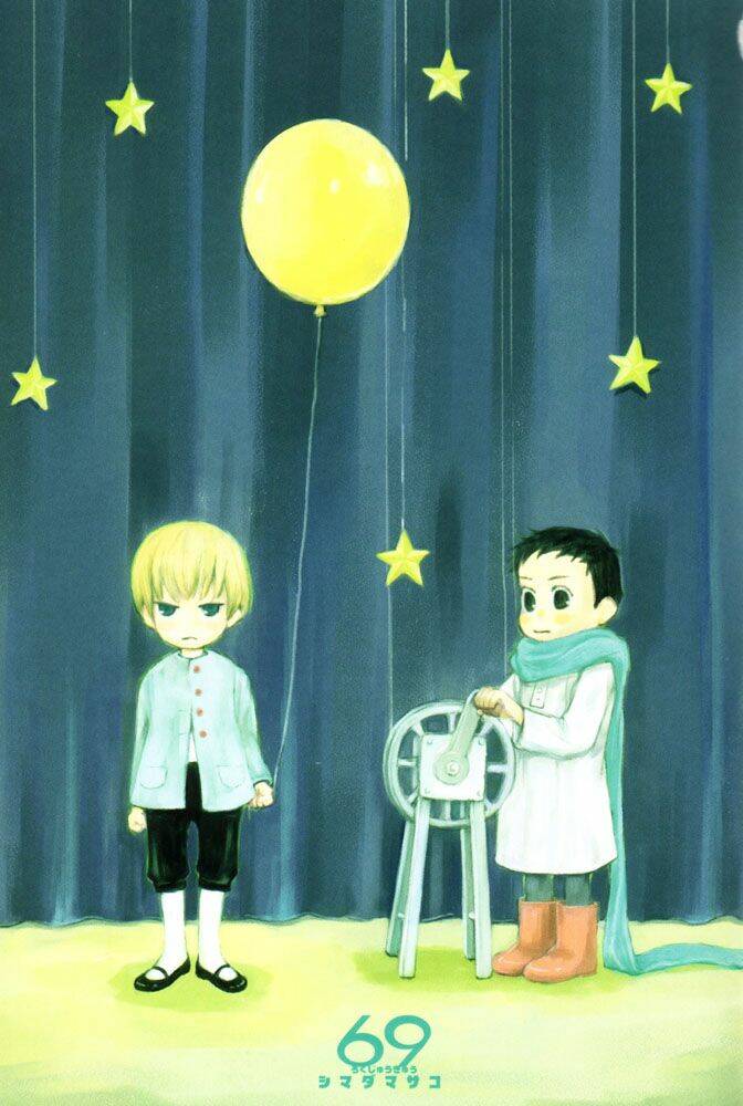 69 - một nửa hoàn hảo chapter 1 3