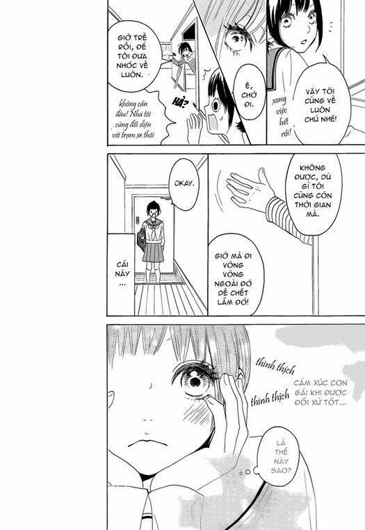 houkago x ponytail chapter 1 35