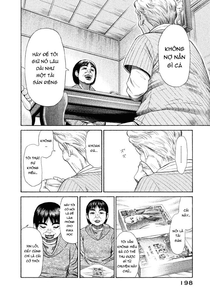 golden gold chapter 6 20