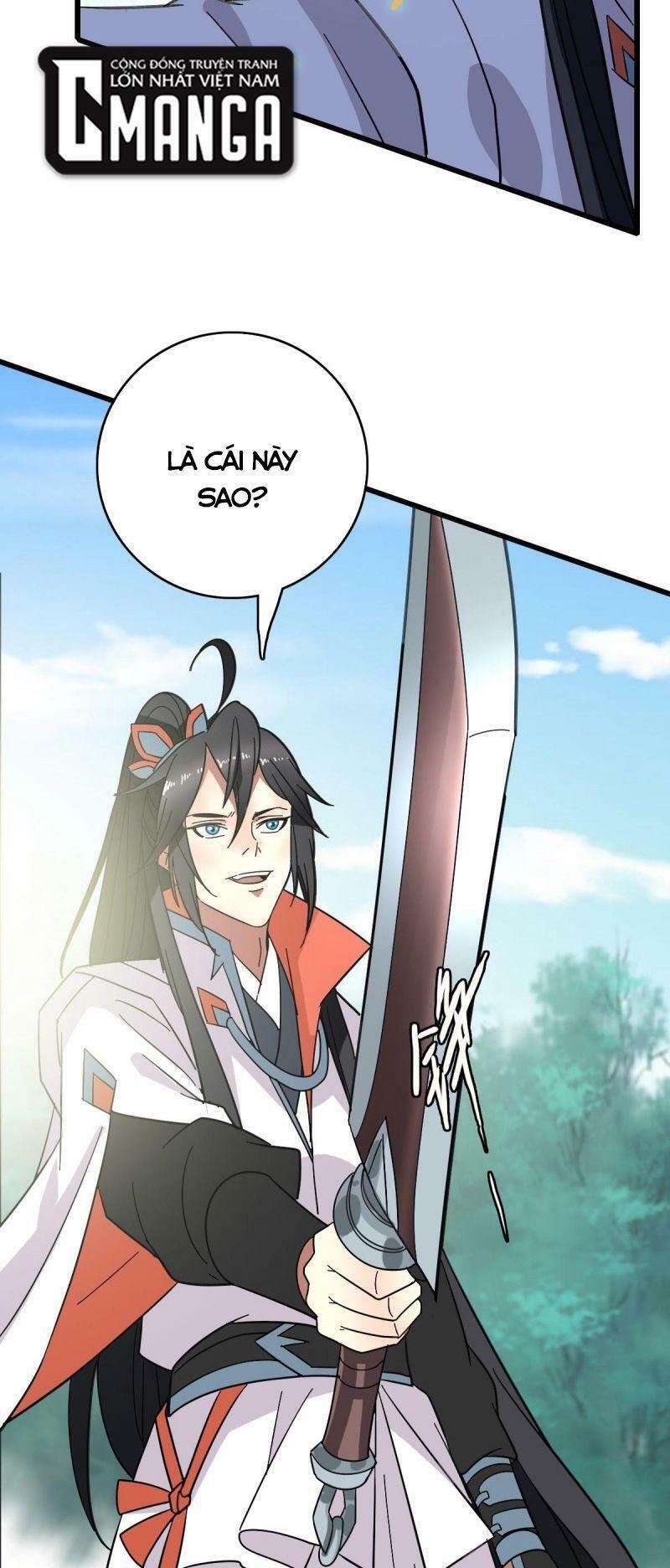 ookami to koushinryou chapter 93 33