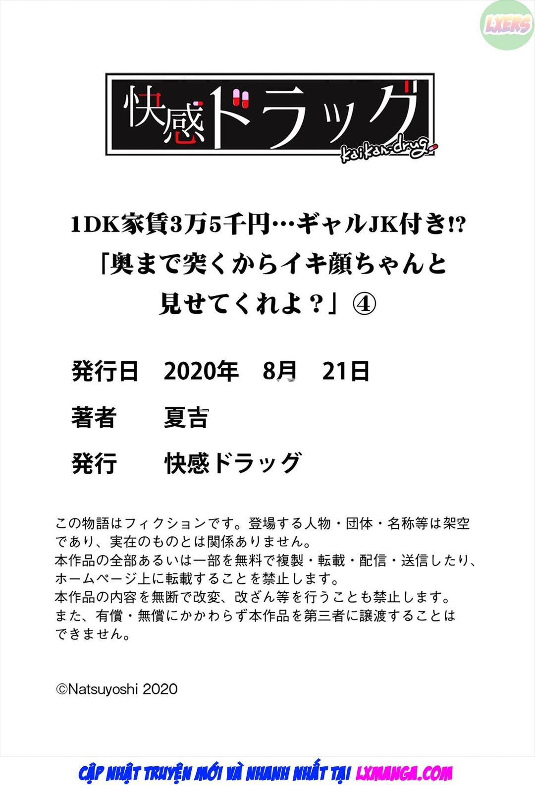 căn hộ 35k yen kèm một cô nàng chapter 2 49