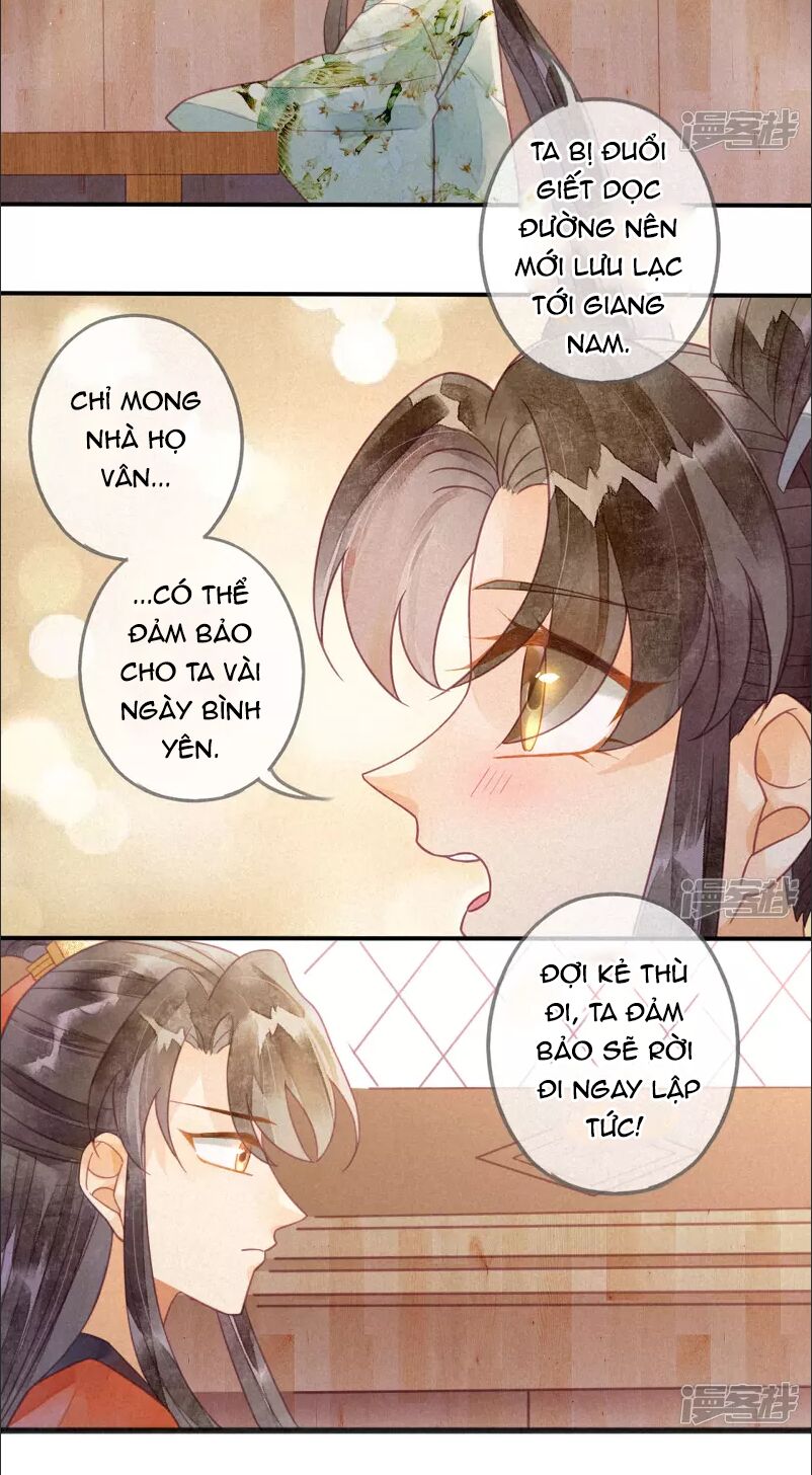 Thiên Động Li Trạch Thương chapter 19 - Trang 27
