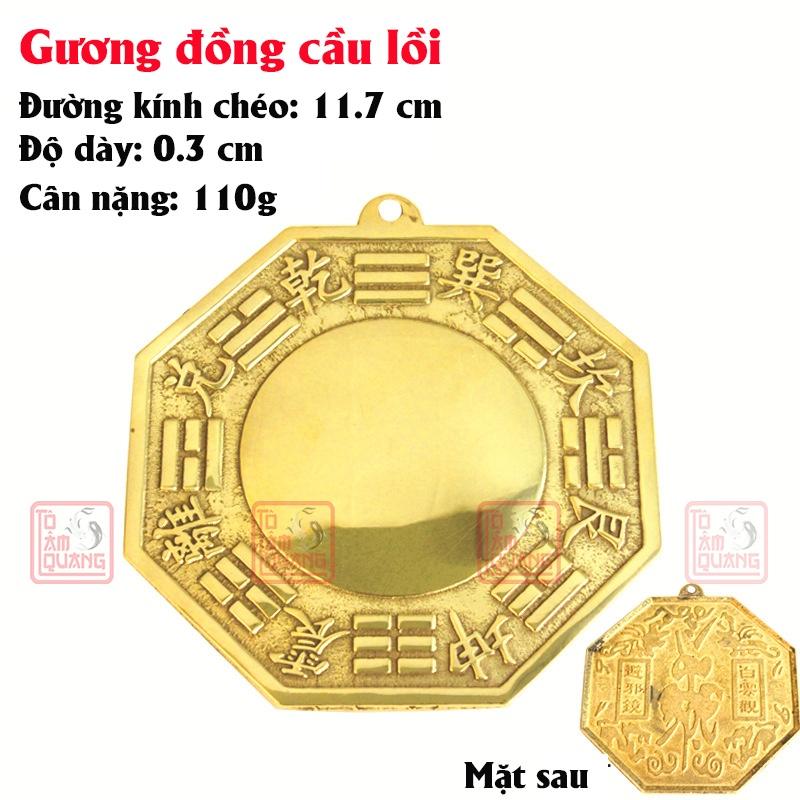 Gương bát quái cầu lồi / lõm/ Thái Cực bằng đồng thau xua đuổi tà ma - Trấn trạch mang lại bình an - TÔ TÂM QUANG