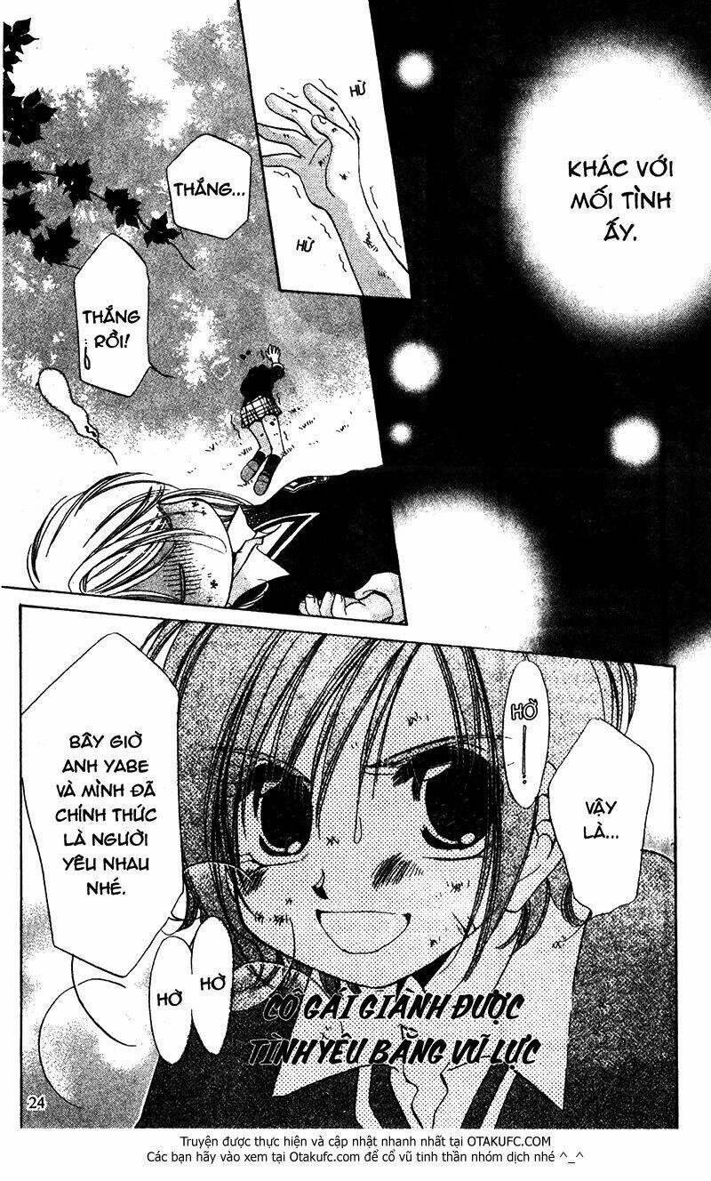 gatcha gacha chapter 16 23