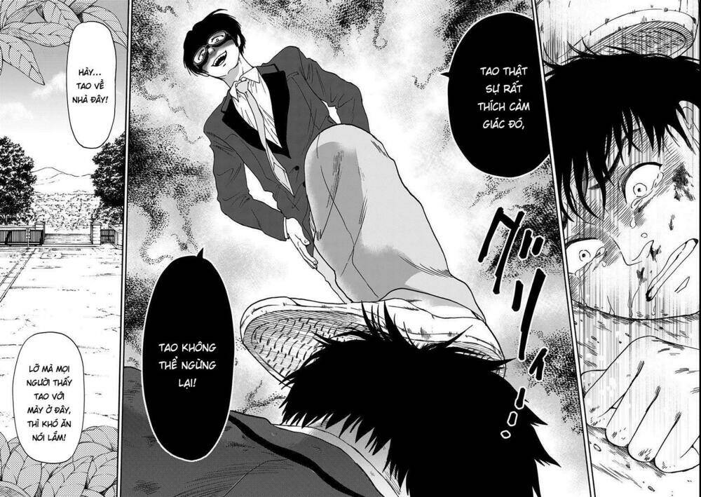 tomogui kyoushitsu chapter 8 21