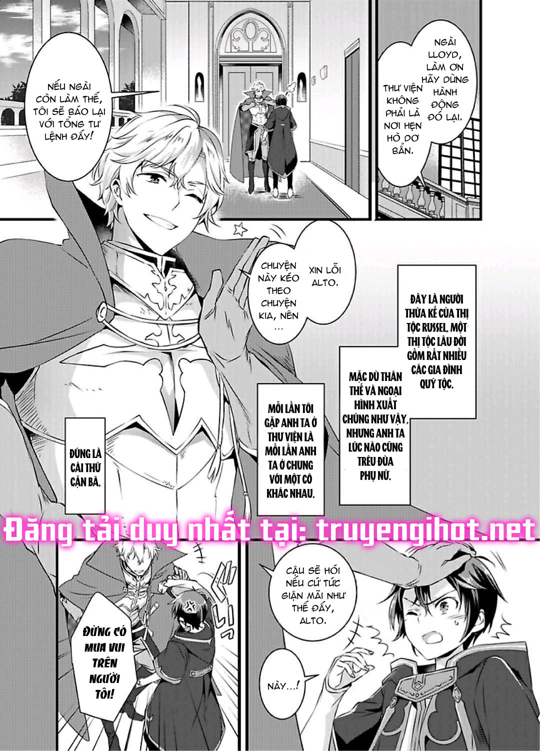 tôi bị biến thành con gái và phải qua lại với các hiệp sĩ~ không còn cách nào khác ngoài việc sex để trở về đàn ông! chapter 1 3