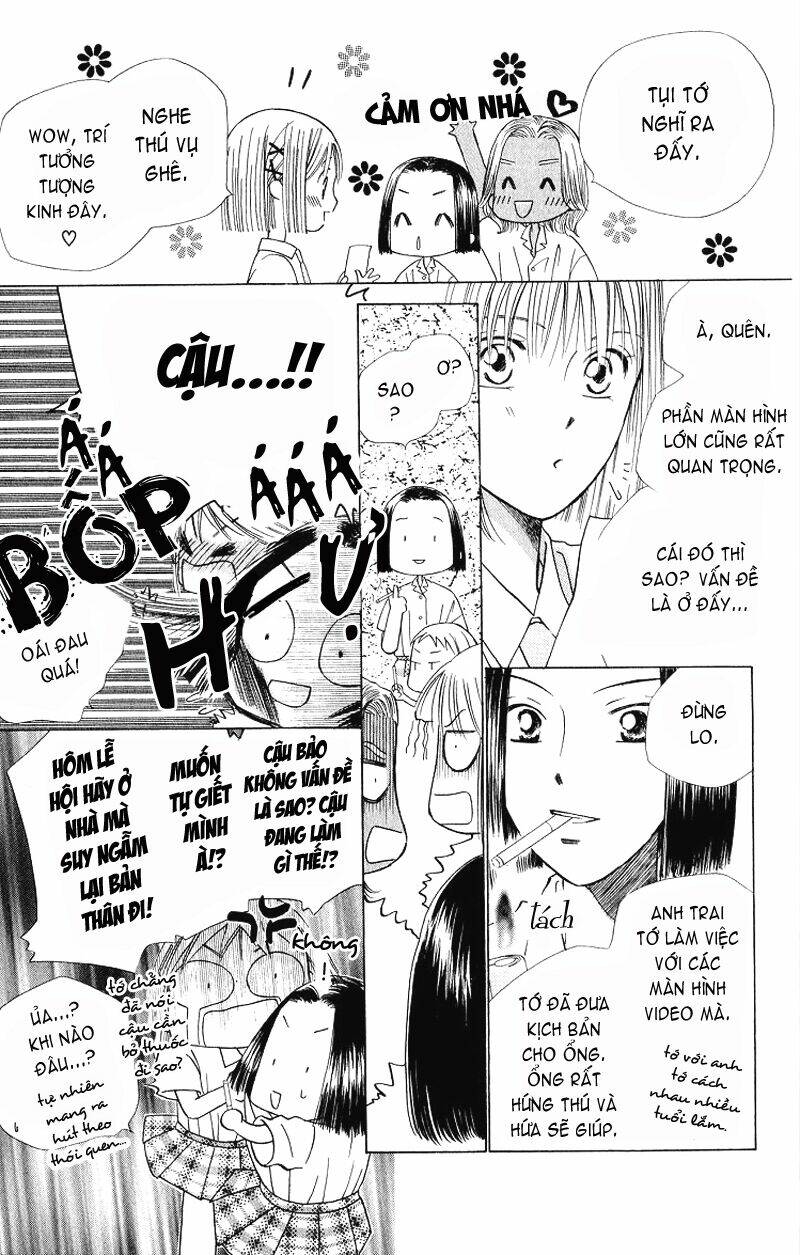 kare kano hajimemashita chapter 31 7