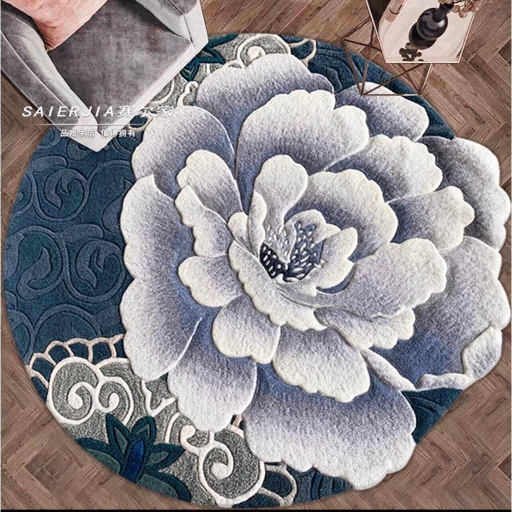 Thảm Trải Sàn Hình Bông Hoa