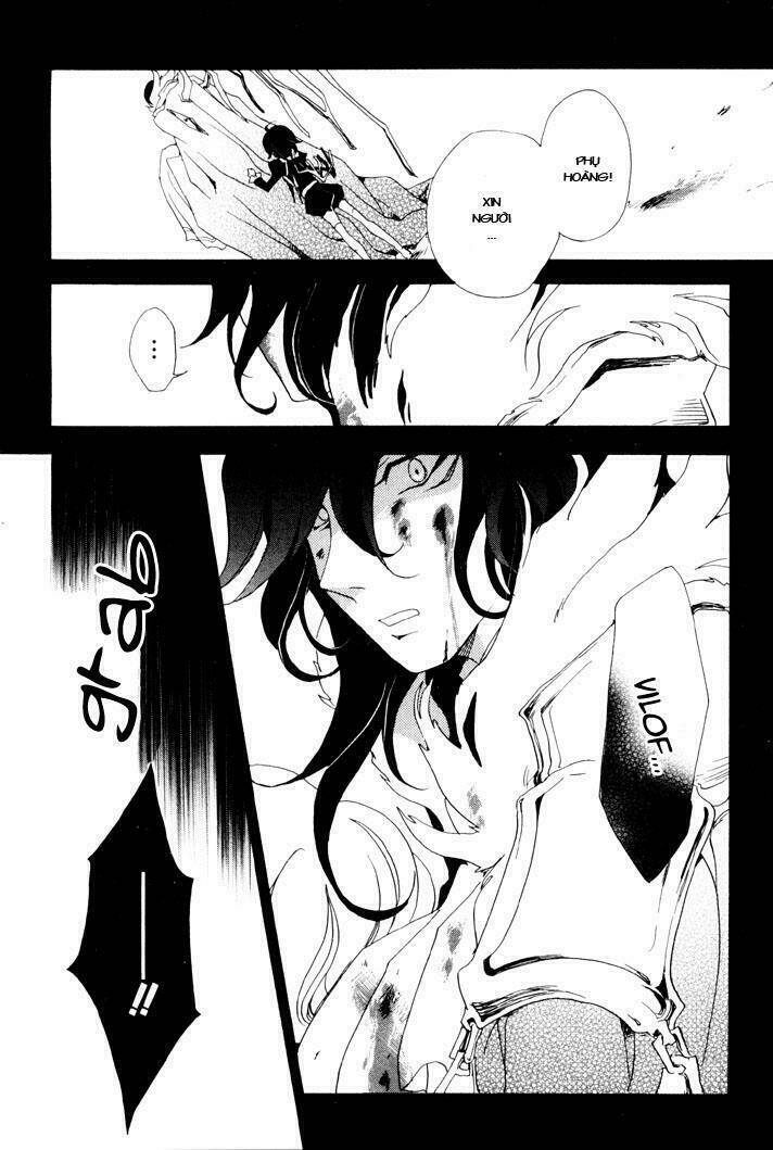 sable prince chapter 7 26