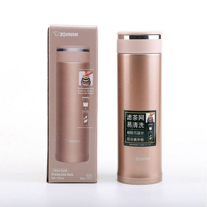 Bình giữ nhiệt Zojirushi SM-JTE46-PX dung tích 0.46 L - kèm lọc trà chính hãng