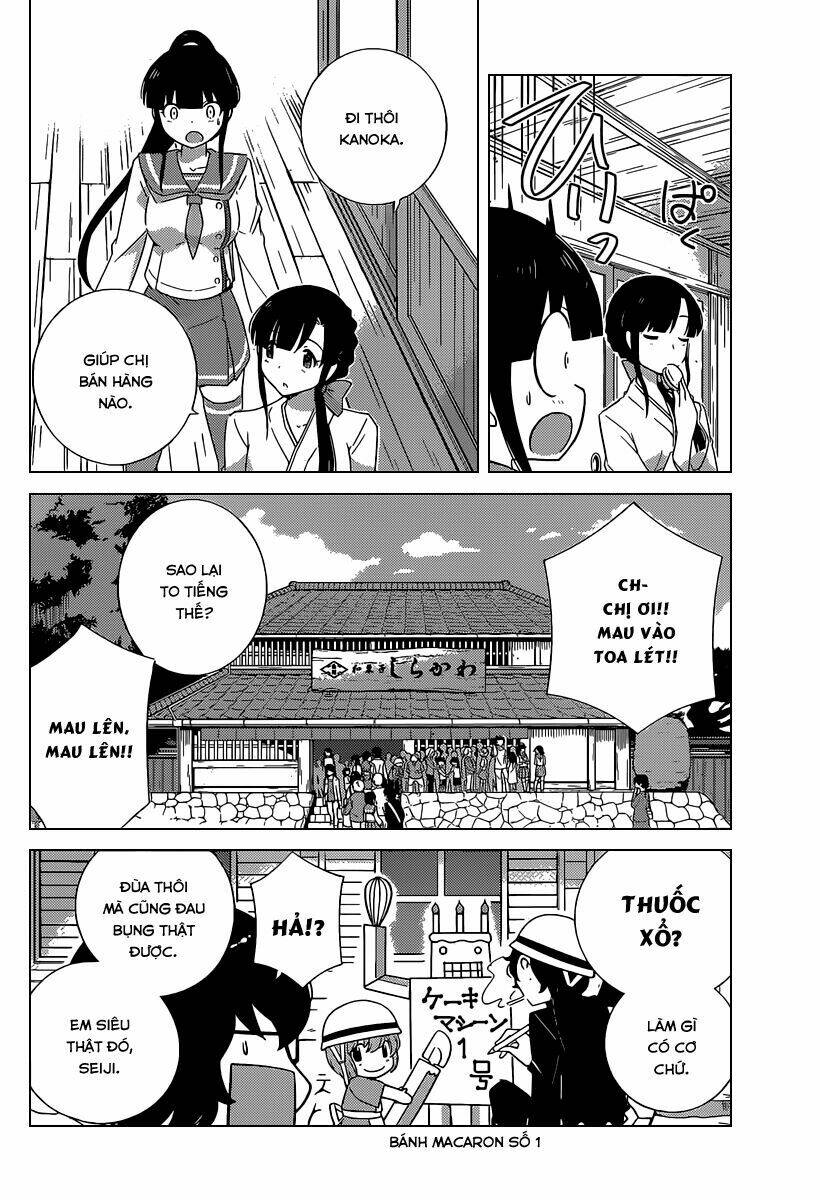 nanoha yougashiten no ii shigoto chapter 3 34