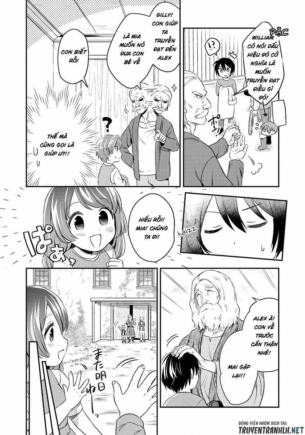 shiro no necromancer: shiryou-ou e no michi chapter 1 25