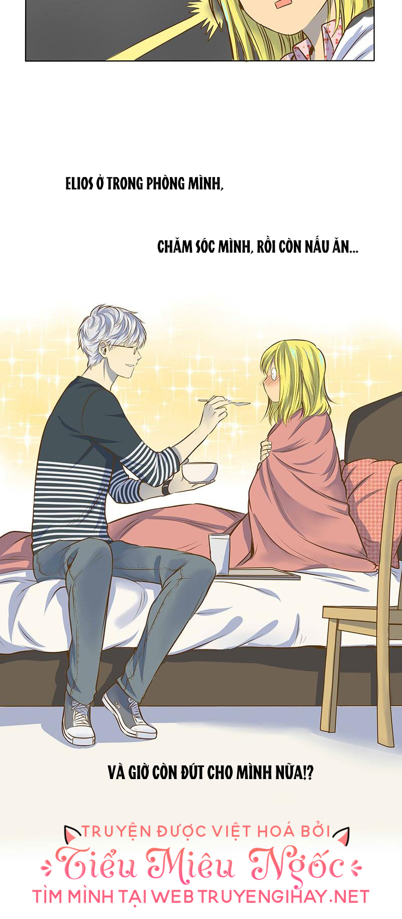 điều bí mật mà tôi luôn giữ kín chapter 16 16