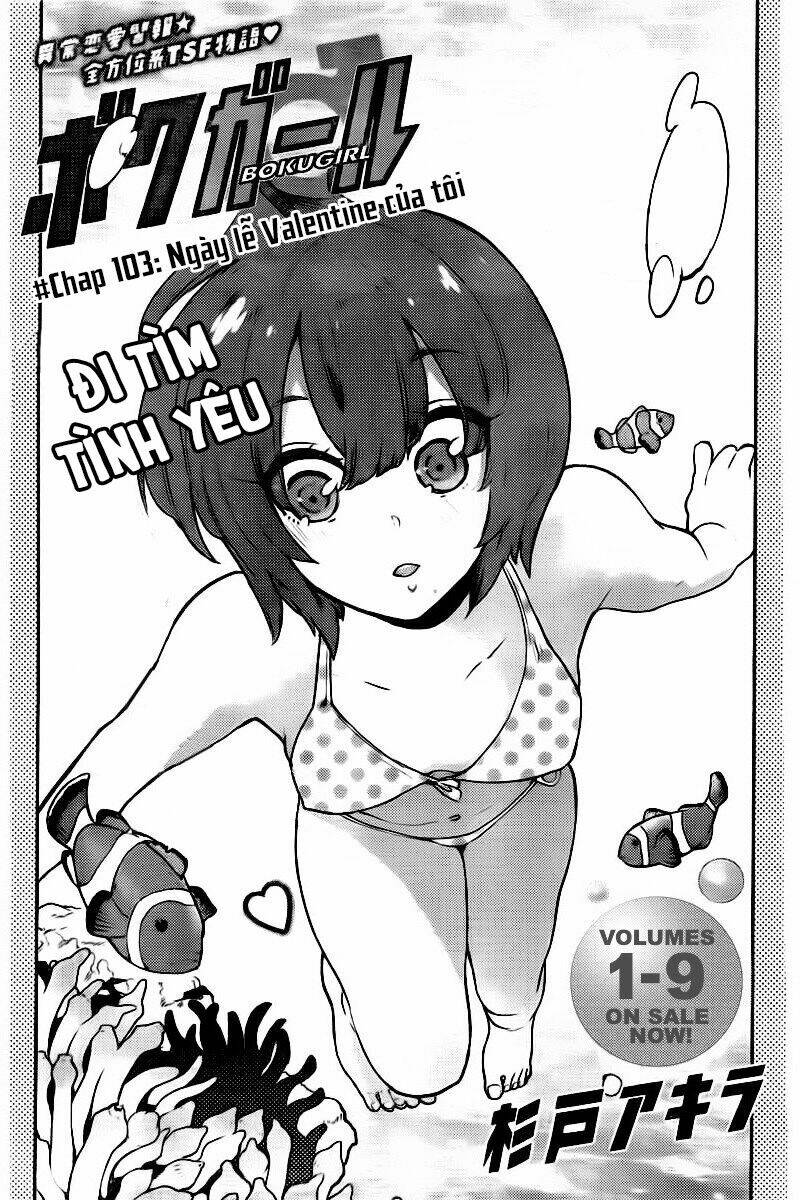 boku girl chapter 103 2