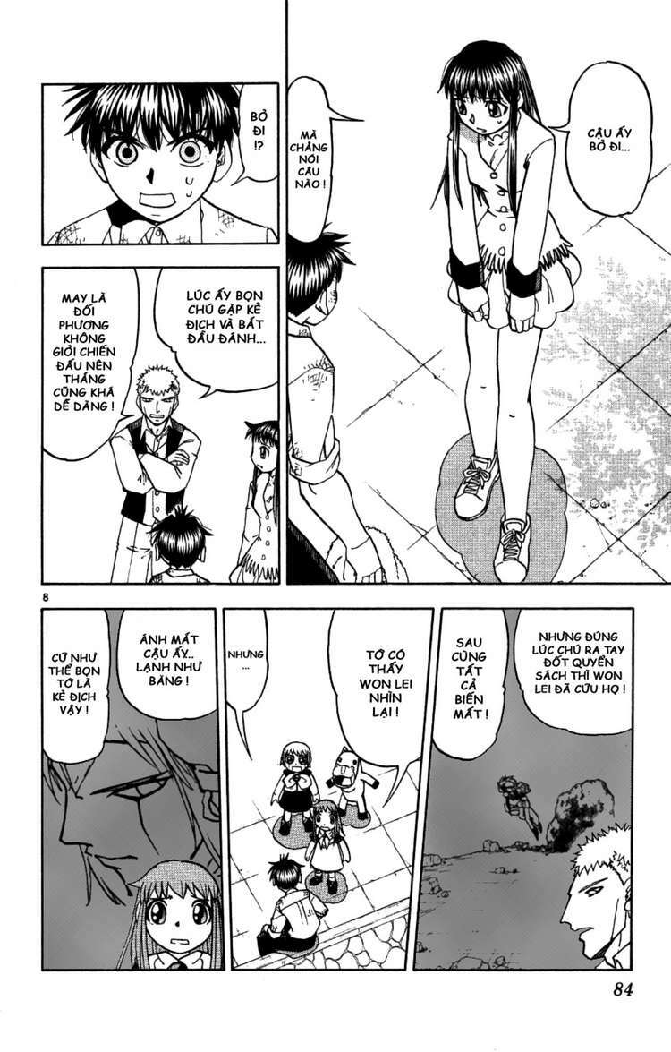 konjiki no gash!! chapter 197 8