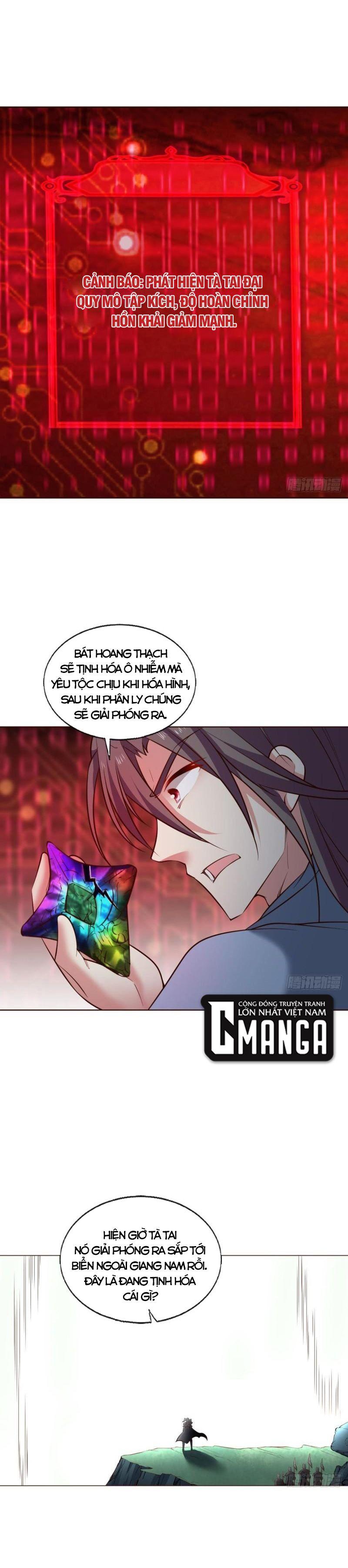 Trọng Sinh Thành Cậu Vàng Tại Dị Thế Chapter 253 11