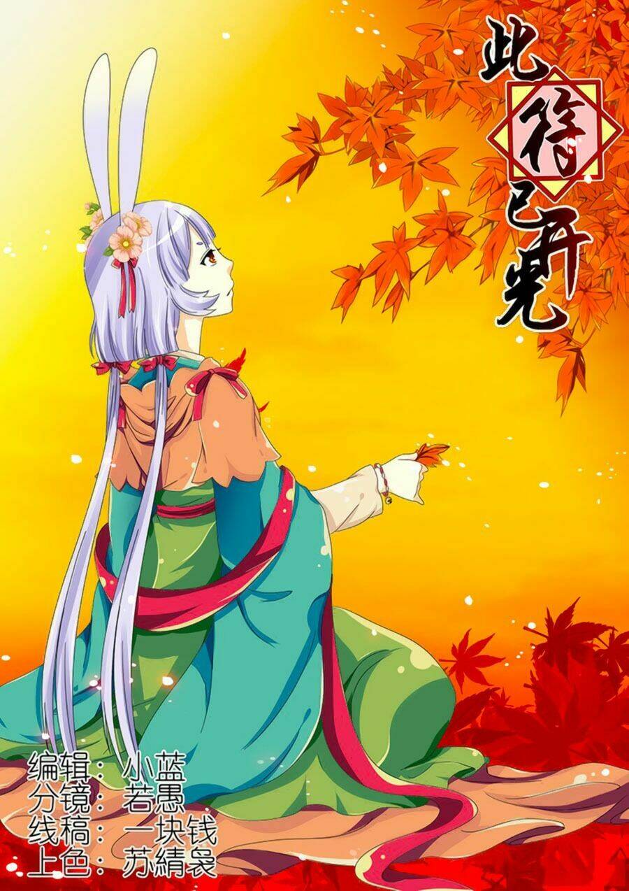 đống phù đã khai quang chapter 57 1