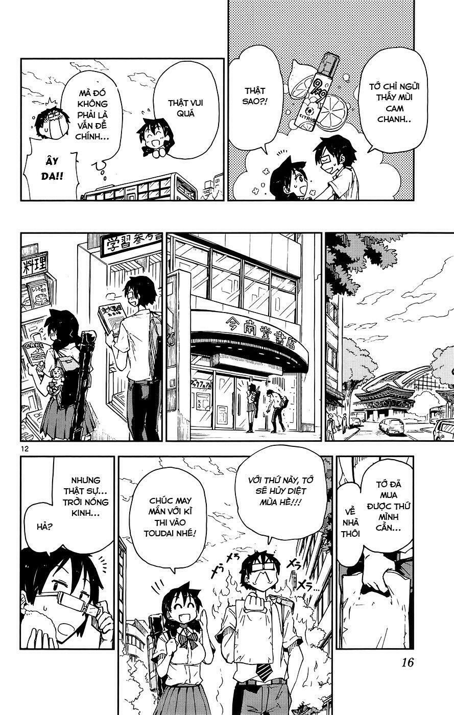 amano megumi wa suki darake! chapter 10 16