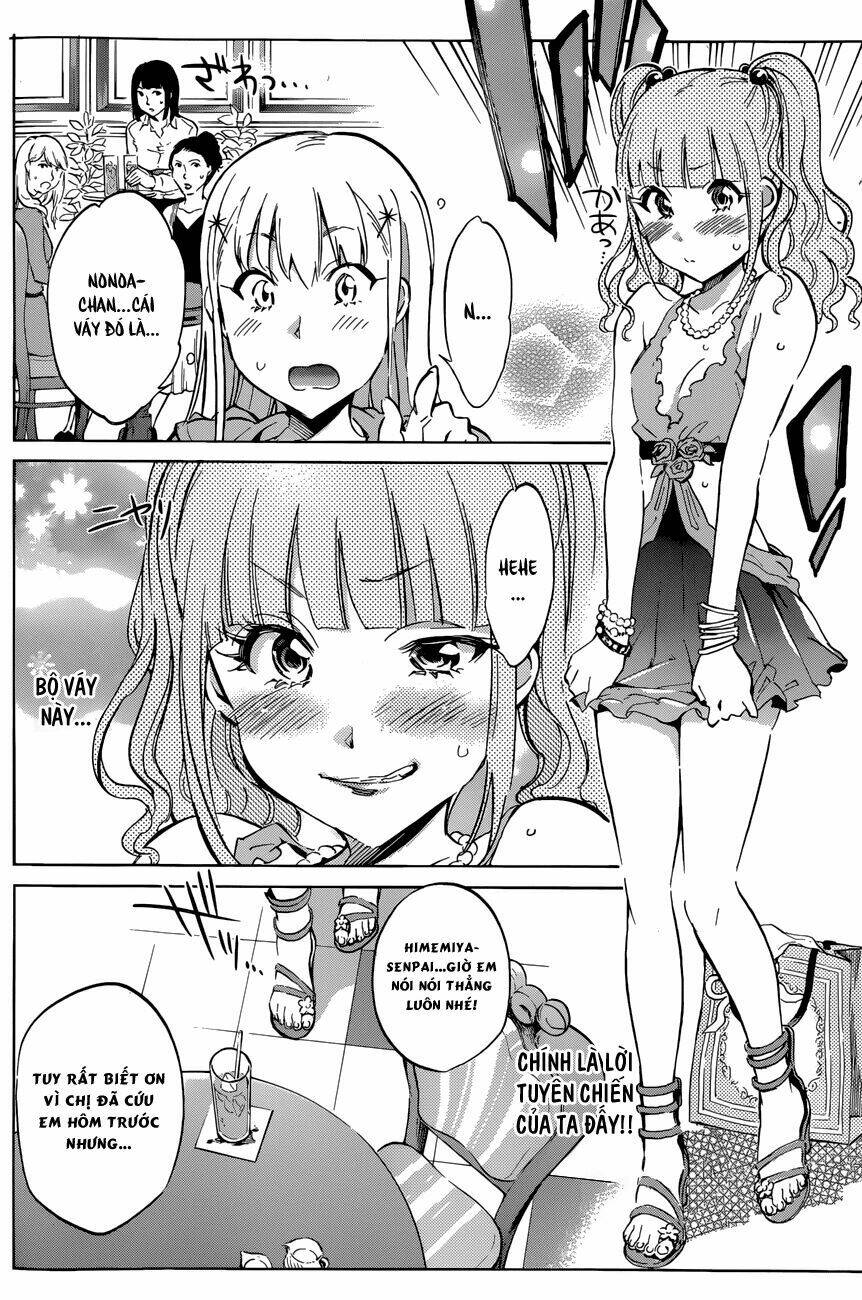 shishunki no iron maiden chapter 20 18