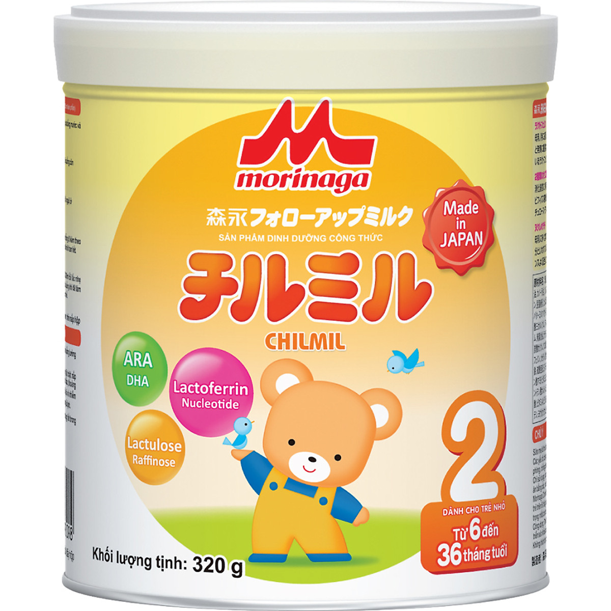 Combo Sữa Morinaga Số 2 Chilmil (320g) và thú bông hươu cao cổ