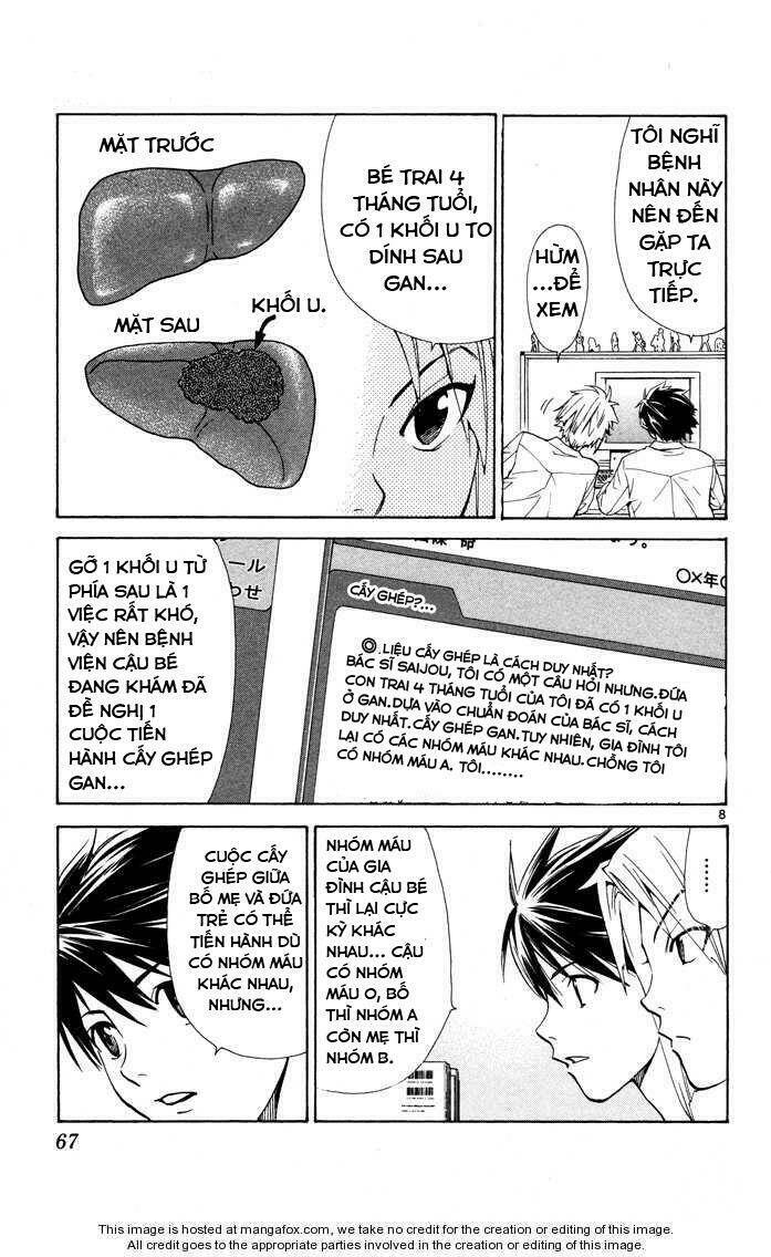 saijou no meii chapter 9 8