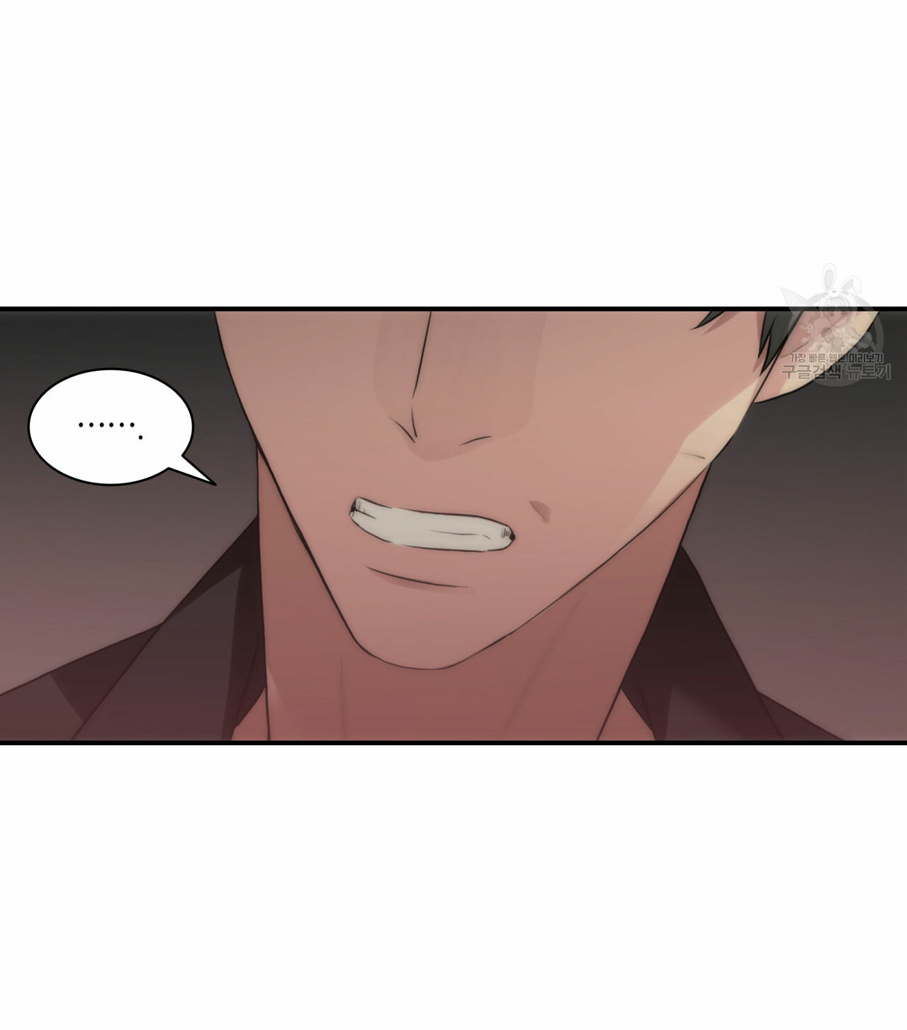 giai điệu của ngôn ngữ chapter 21 9