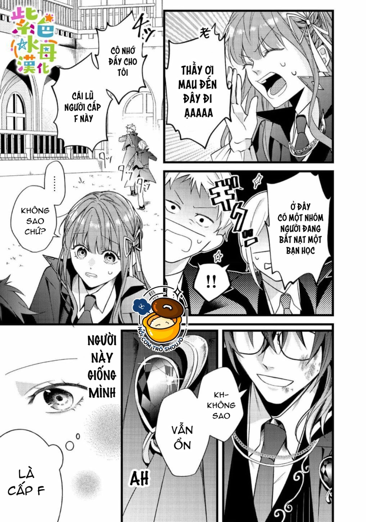 chuyển sinh thành nữ chính với bad ending cận kề, kiếp này tôi định yêu đương nghiêm túc nhưng anh trai láu cá lại không để tôi đi chapter 7 10