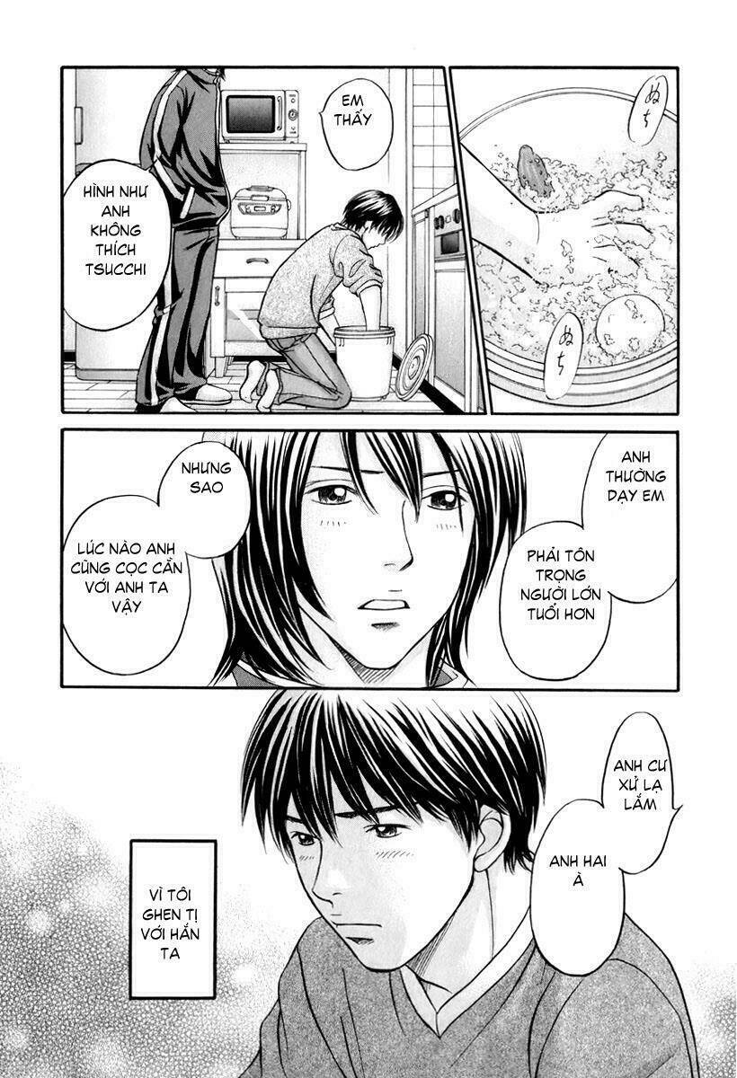 hetakoi chapter 23 7