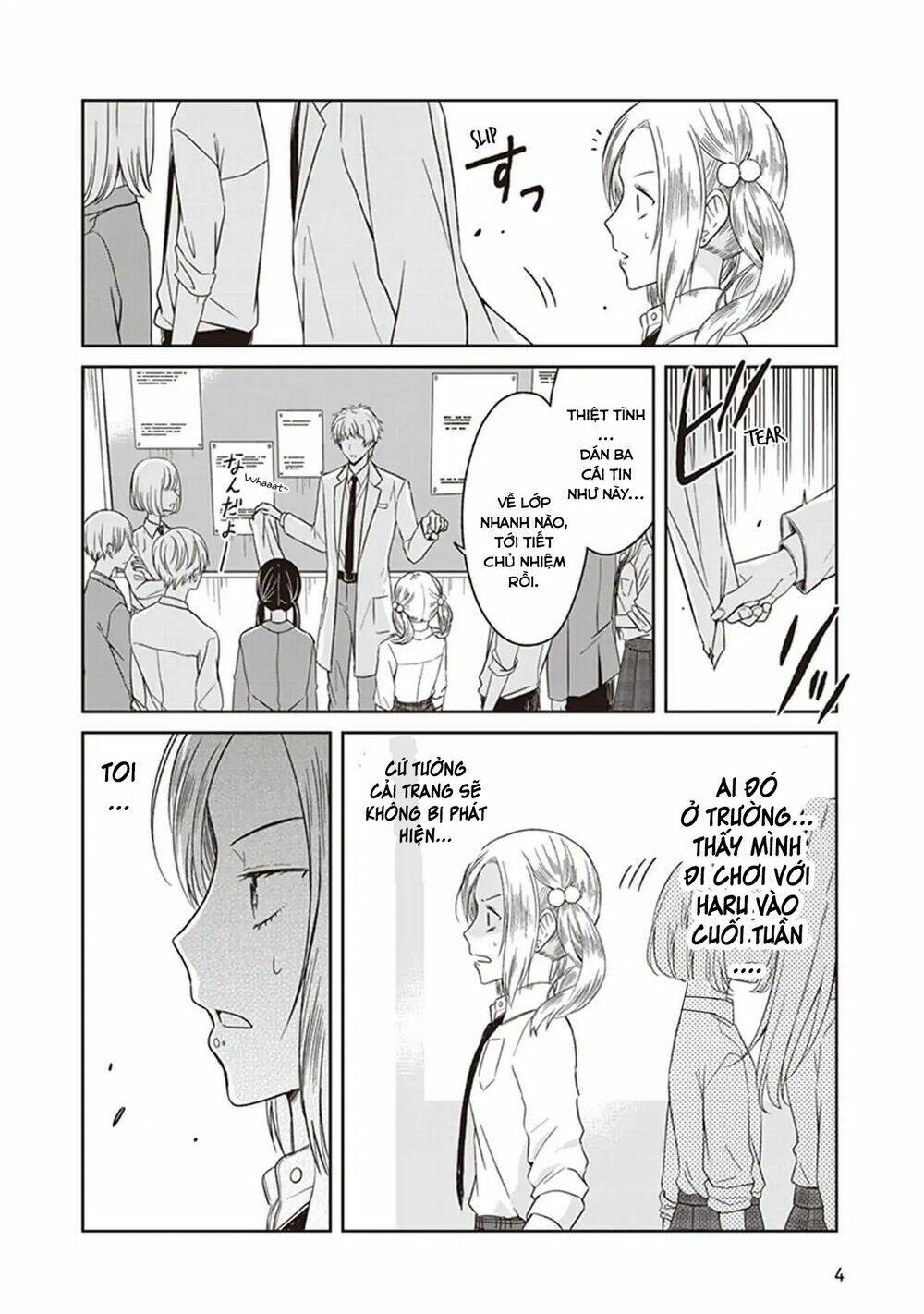 jk to sutego no akachan chapter 5 7