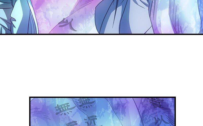 thiên long bát bộ webtoon chapter 12 7