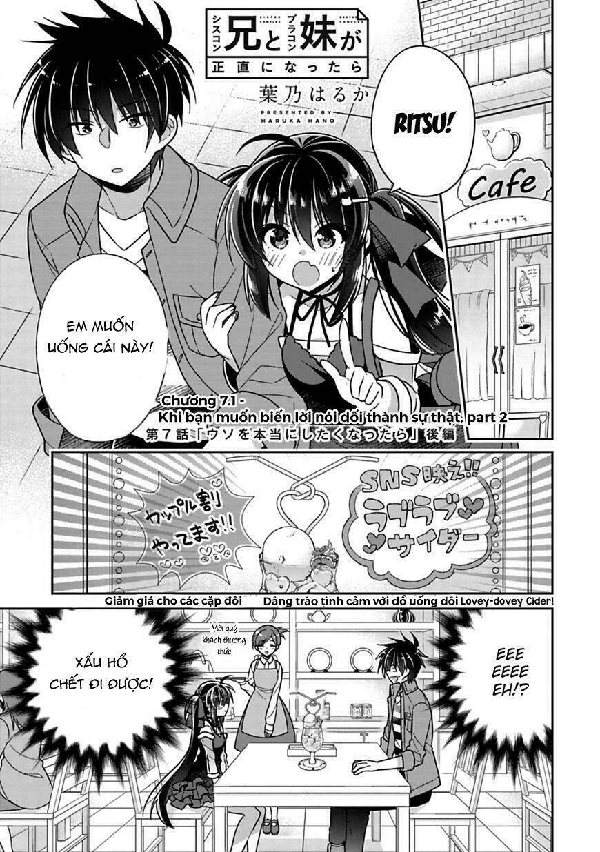 siscon ani to brocon imouto ga shoujiki ni nattara chapter 7.1 1
