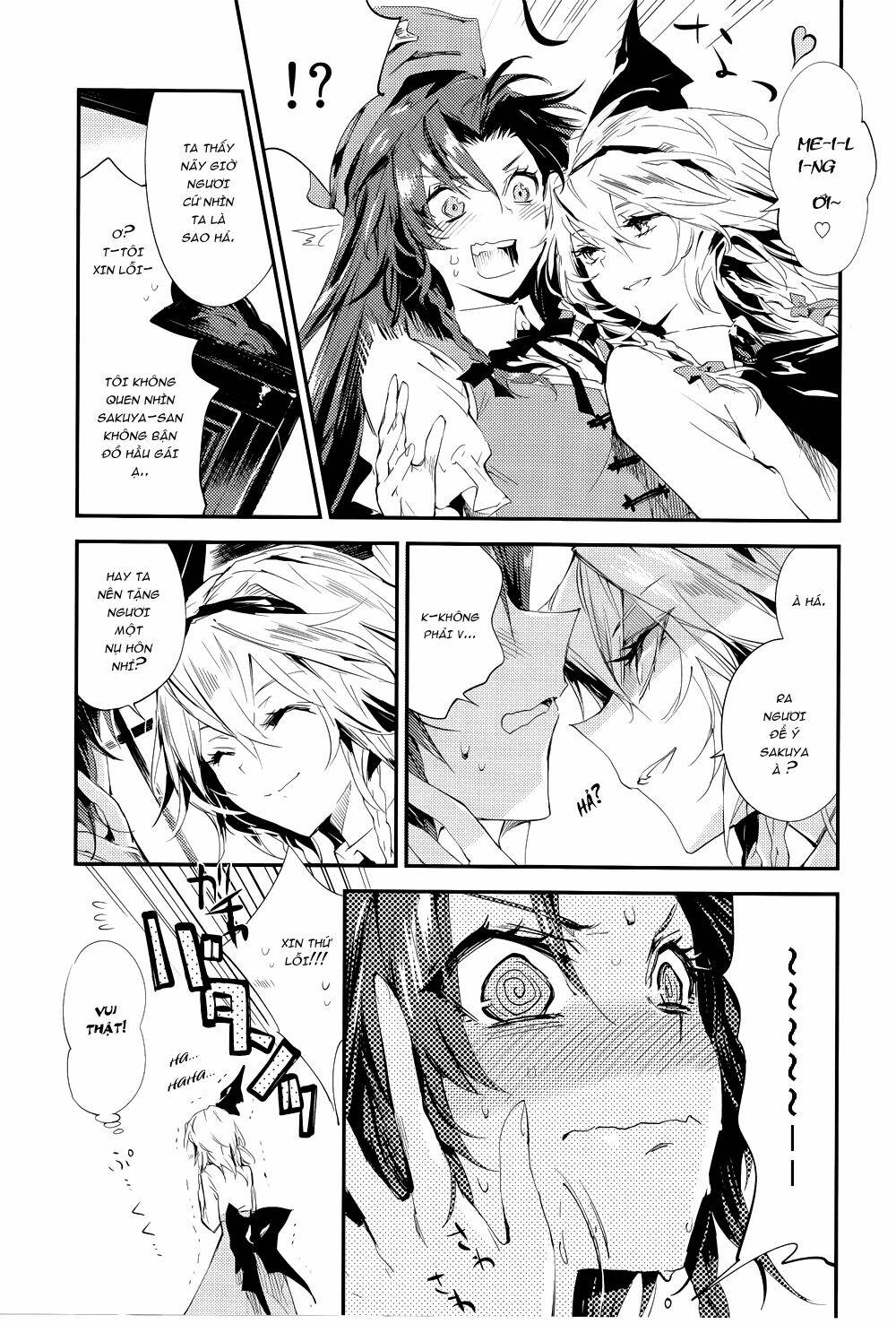 touhou - deep red chapter 1 5