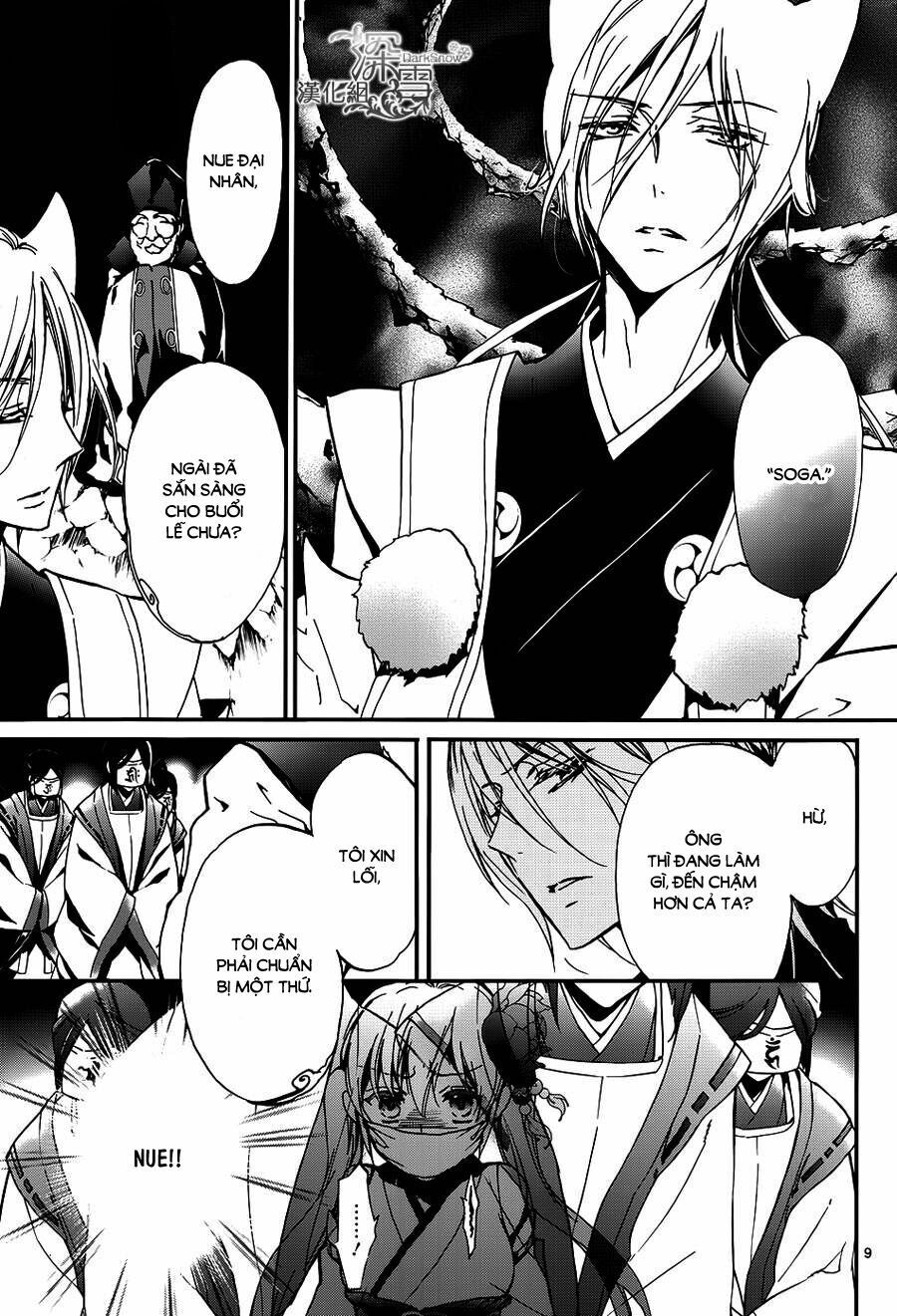 momochi-san chi no ayakashi ouji chapter 11 11