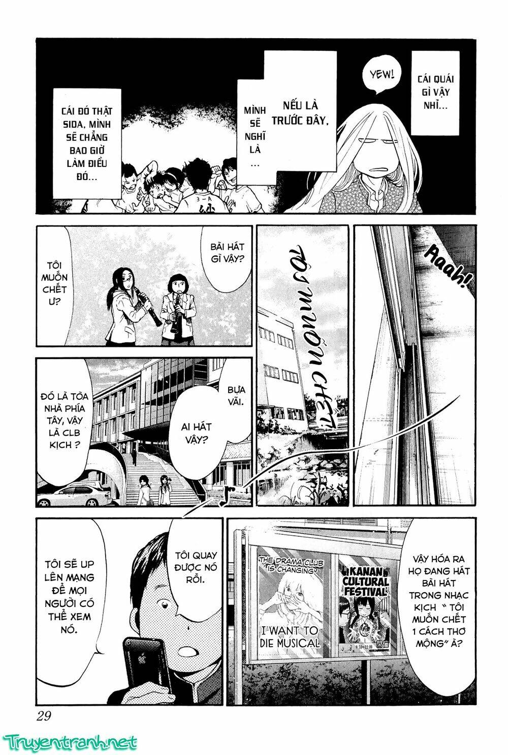 again!! chapter 88 13