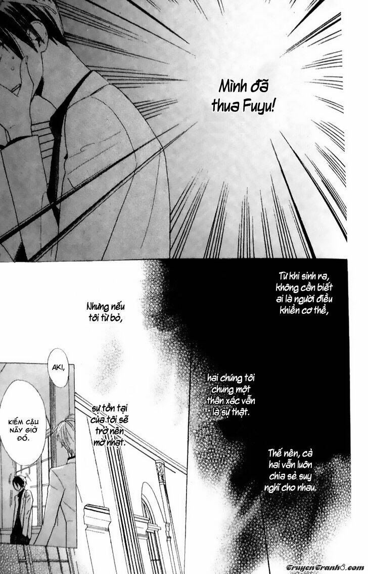 love sick chapter 14 22