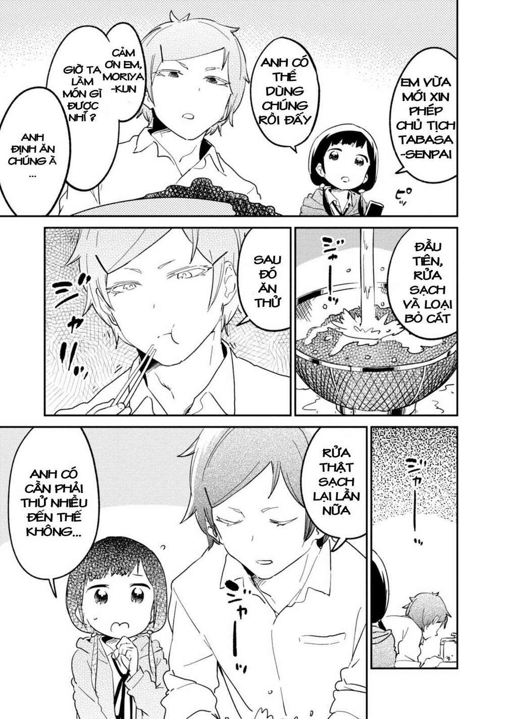 senpai, sore hitokuchi kudasai! chapter 31 3